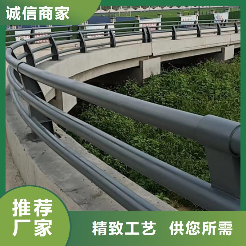 防撞护栏河道景观护栏支持定制加工