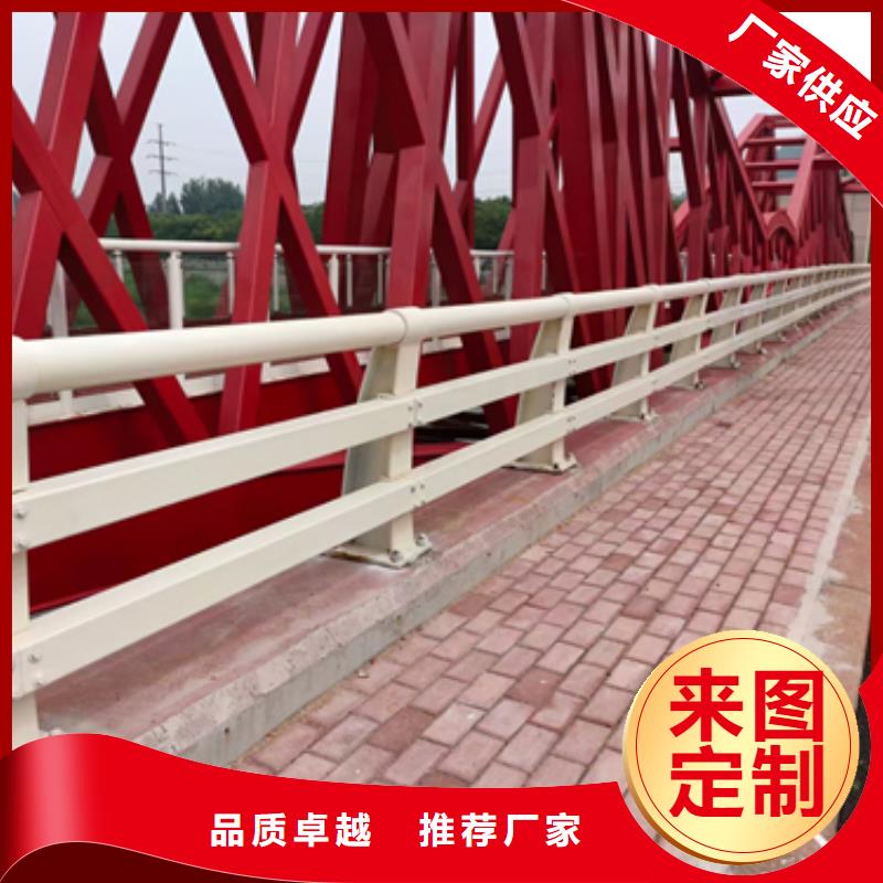 【防撞护栏】市政道路防护栏质检严格放心品质