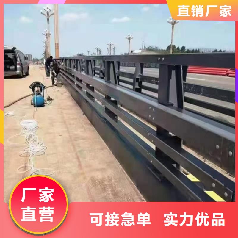 市政护栏视频-市政护栏(星华)覆盖地域广东省梅州市梅江|丰顺|湛江|东莞|揭阳|茂名|惠州|江门