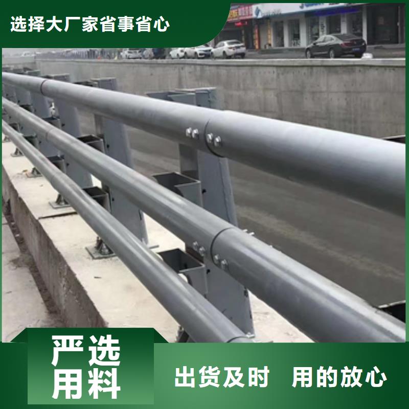 市政护栏视频-市政护栏(星华)覆盖地域广东省梅州市梅江|丰顺|湛江|东莞|揭阳|茂名|惠州|江门