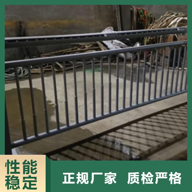 市政护栏视频-市政护栏(星华)覆盖地域广东省梅州市梅江|丰顺|湛江|东莞|揭阳|茂名|惠州|江门