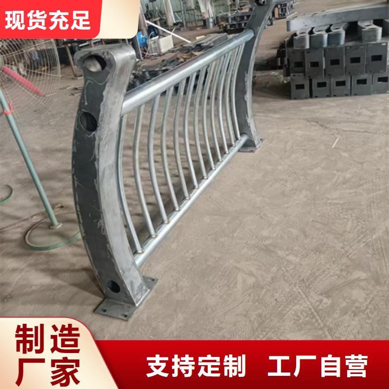 防撞护栏防撞护栏立柱一手货源源头厂家