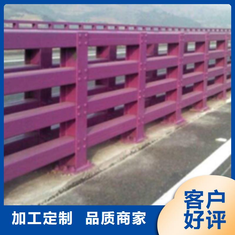【防撞护栏】市政道路防护栏质检严格放心品质