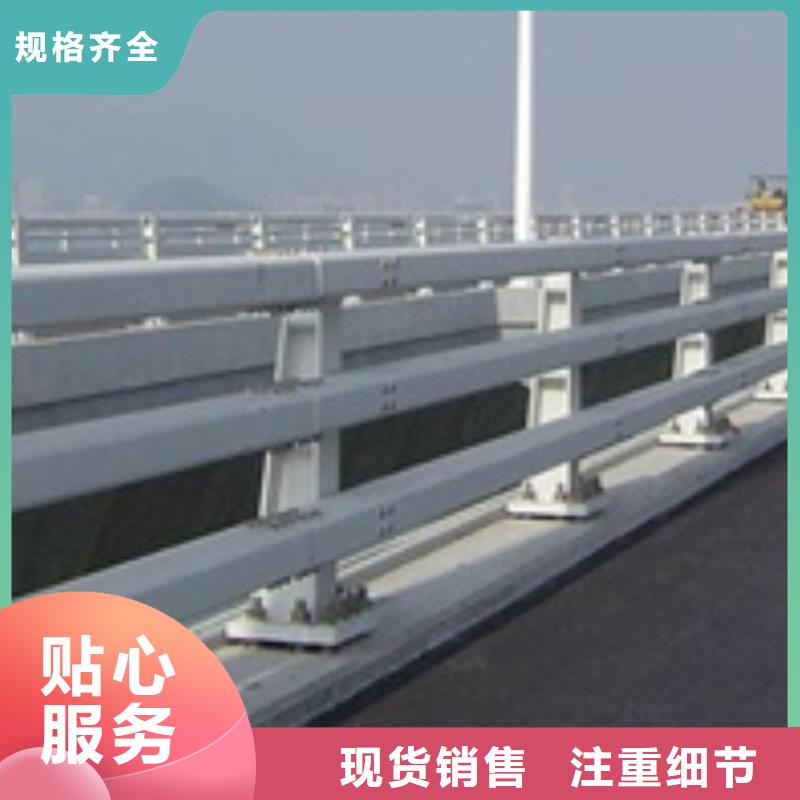 防撞护栏铝合金护栏厂家精选
