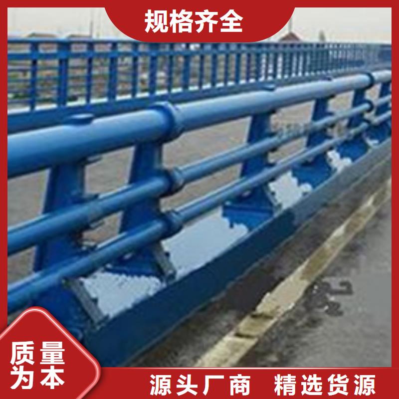 市政护栏视频-市政护栏-陕西省铜川市附近生产商-耀州|宜君|咸阳|延安|宝鸡|商洛