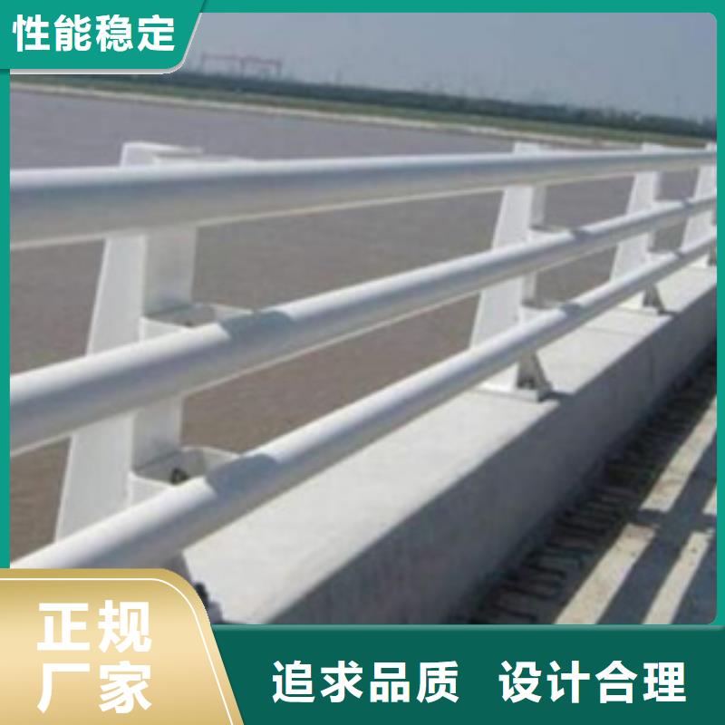 市政护栏视频-市政护栏(星华)覆盖地域广东省梅州市梅江|丰顺|湛江|东莞|揭阳|茂名|惠州|江门