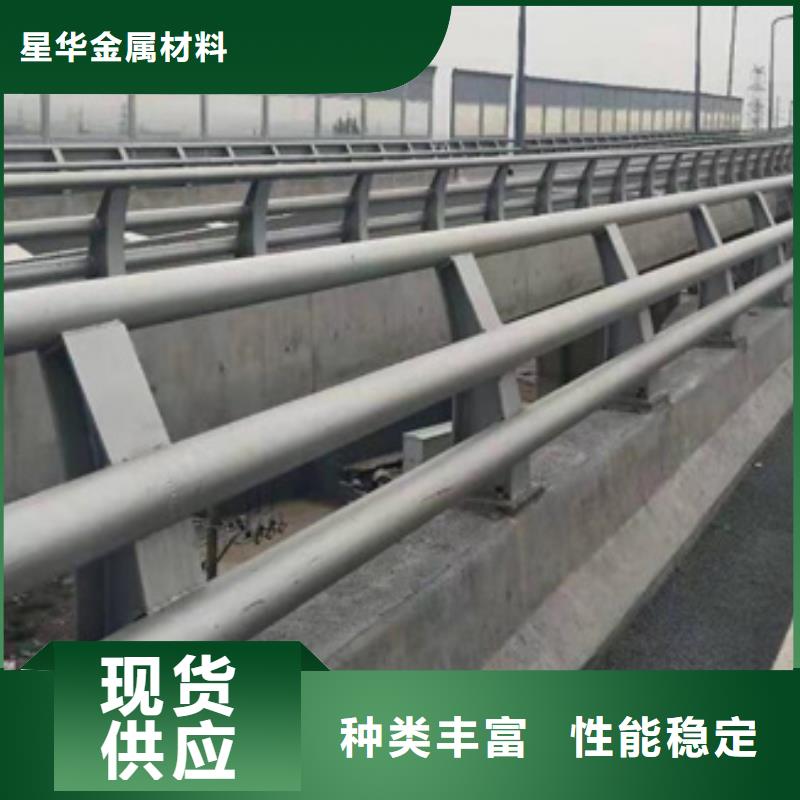 防撞护栏防撞护栏立柱一手货源源头厂家