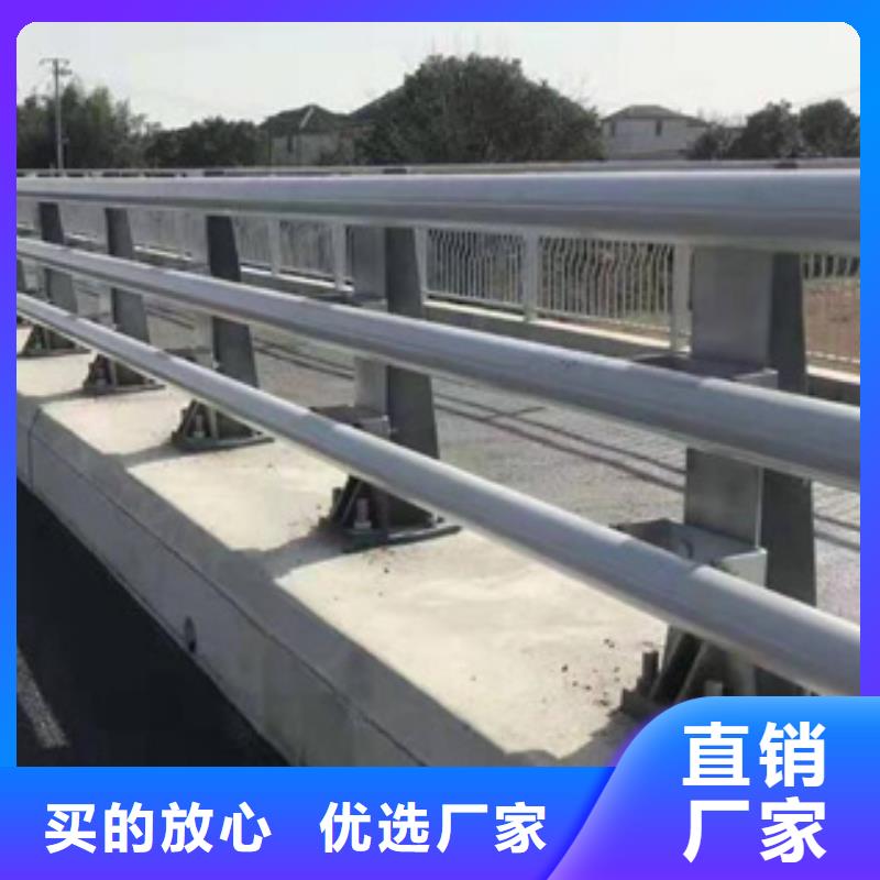 防撞护栏铝合金护栏厂家精选