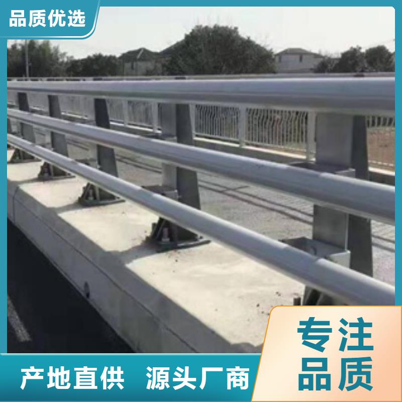 市政护栏视频-市政护栏-陕西省铜川市附近生产商-耀州|宜君|咸阳|延安|宝鸡|商洛