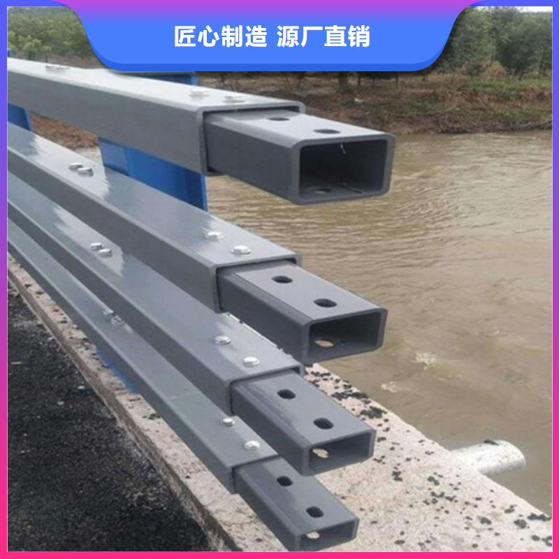 市政护栏视频-市政护栏(星华)覆盖地域广东省梅州市梅江|丰顺|湛江|东莞|揭阳|茂名|惠州|江门