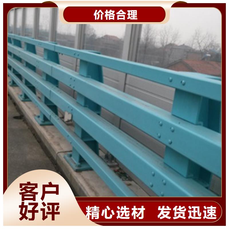 防撞护栏铝合金护栏厂家精选