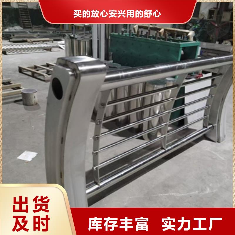 防撞护栏防撞护栏立柱一手货源源头厂家