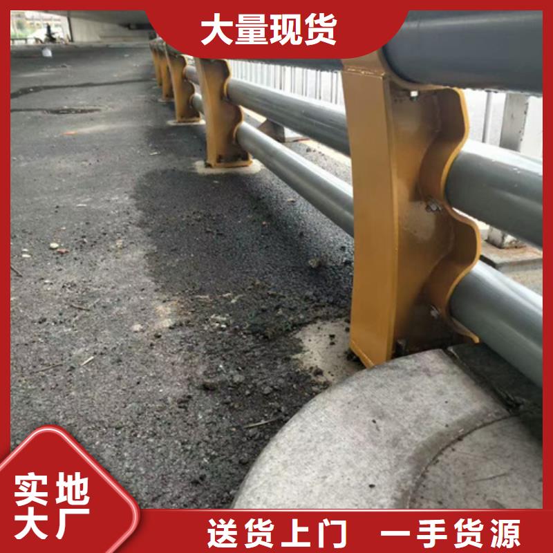 市政护栏视频-市政护栏(星华)覆盖地域广东省梅州市梅江|丰顺|湛江|东莞|揭阳|茂名|惠州|江门