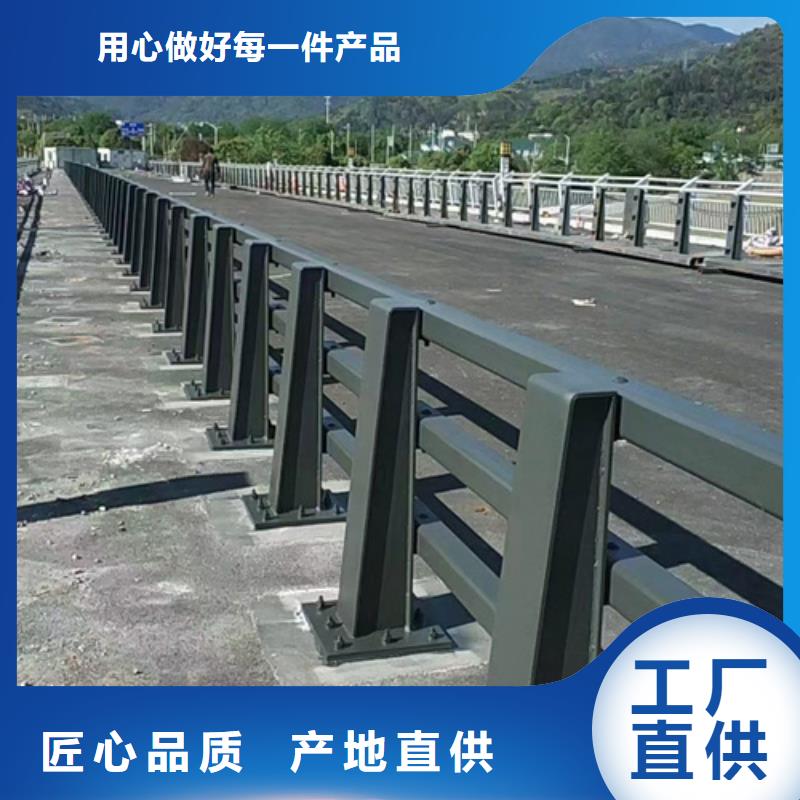 防撞护栏防撞护栏立柱一手货源源头厂家