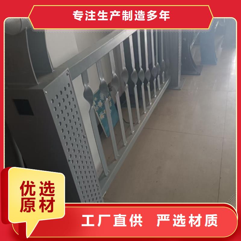市政护栏视频-市政护栏-陕西省铜川市附近生产商-耀州|宜君|咸阳|延安|宝鸡|商洛