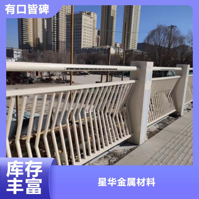 市政护栏视频-市政护栏-陕西省铜川市附近生产商-耀州|宜君|咸阳|延安|宝鸡|商洛