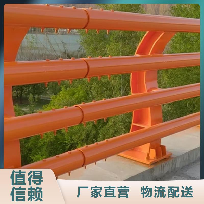 【防撞护栏】市政道路防护栏质检严格放心品质