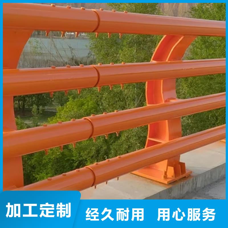 市政护栏视频-市政护栏-陕西省铜川市附近生产商-耀州|宜君|咸阳|延安|宝鸡|商洛