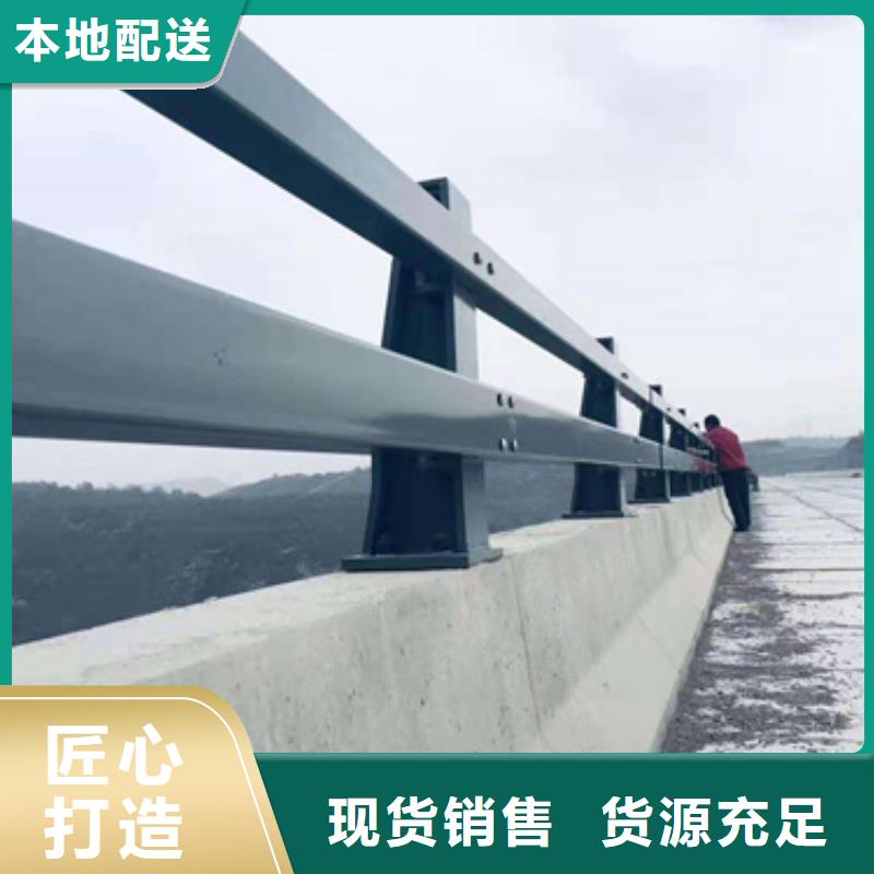 防撞护栏铝合金护栏厂家精选