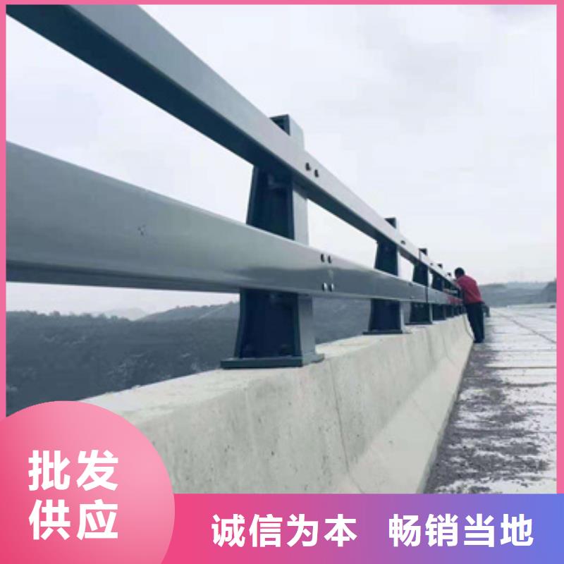 防撞护栏防撞护栏立柱一手货源源头厂家
