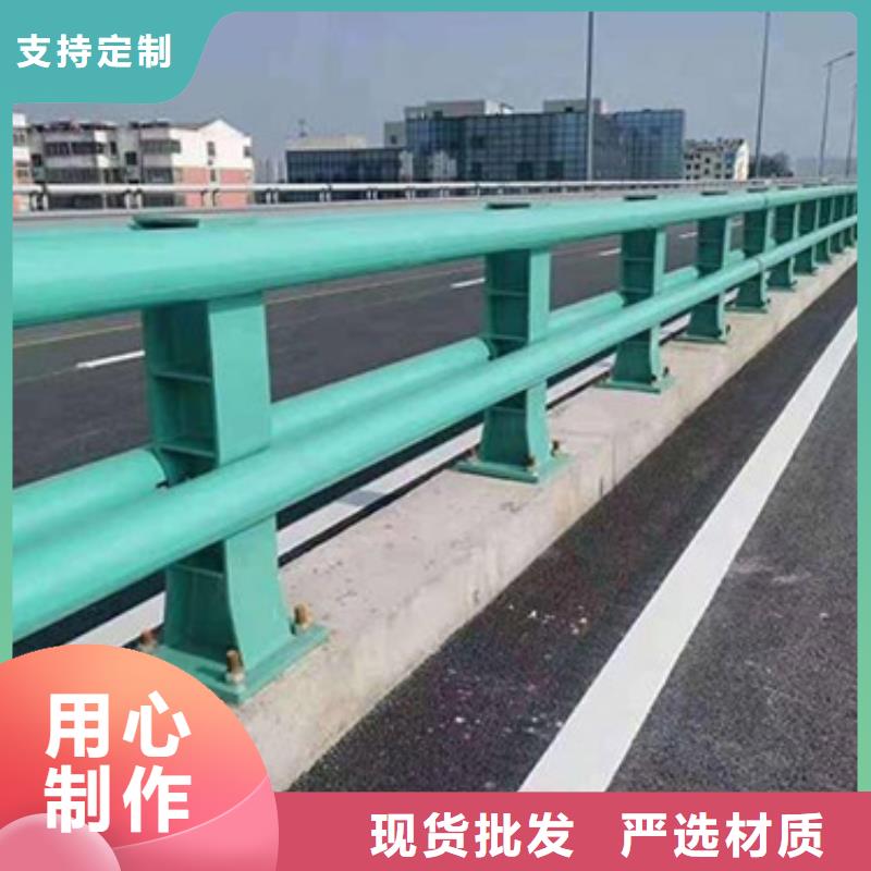 市政护栏视频-市政护栏-陕西省铜川市附近生产商-耀州|宜君|咸阳|延安|宝鸡|商洛
