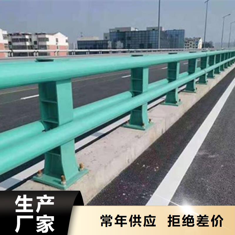 防撞护栏防撞立柱工程施工案例