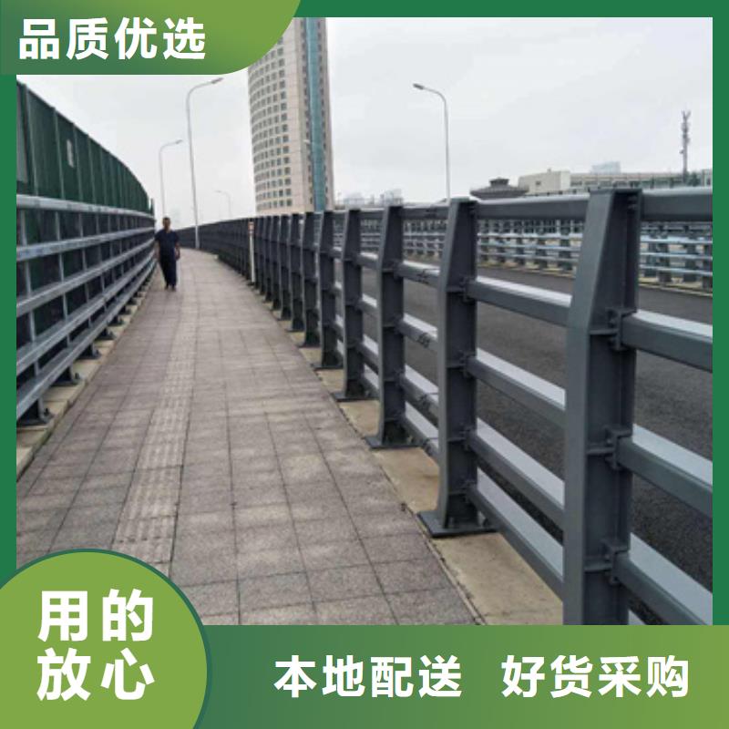 市政护栏视频-市政护栏-陕西省铜川市附近生产商-耀州|宜君|咸阳|延安|宝鸡|商洛