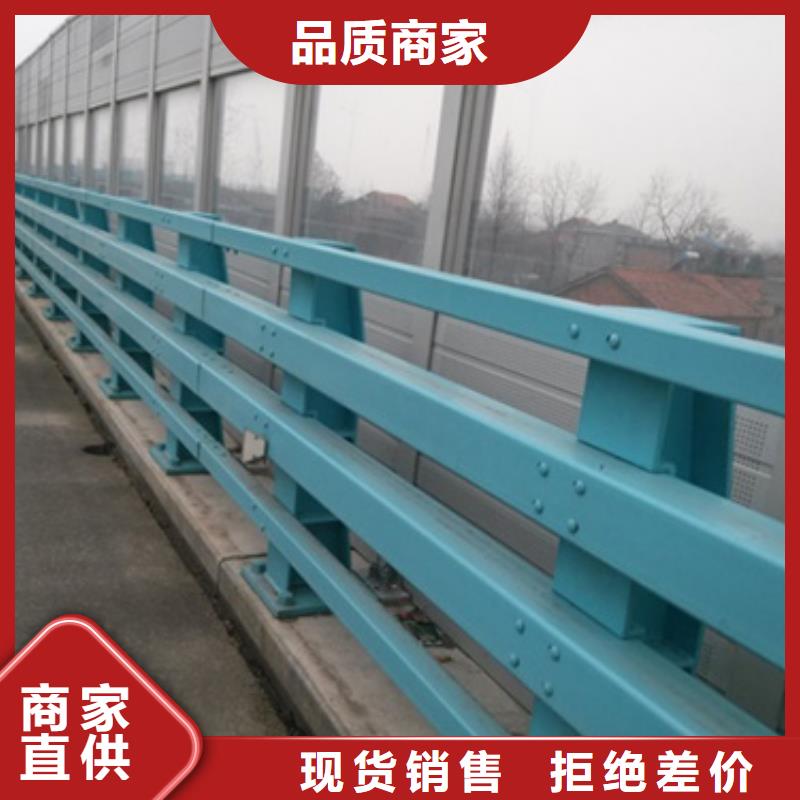 市政护栏视频-市政护栏-陕西省铜川市附近生产商-耀州|宜君|咸阳|延安|宝鸡|商洛