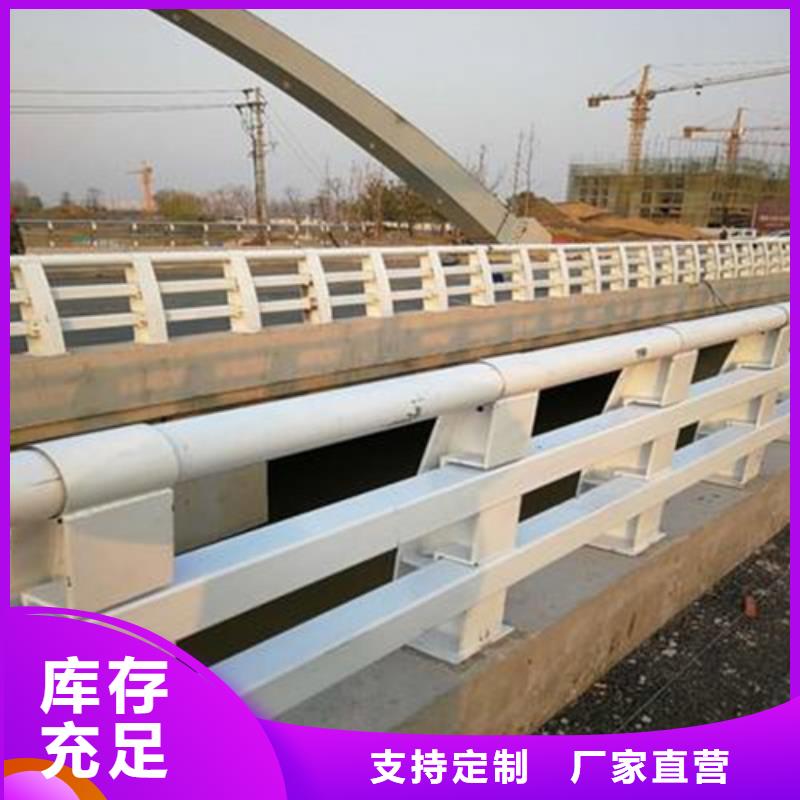 防撞护栏防撞立柱工程施工案例
