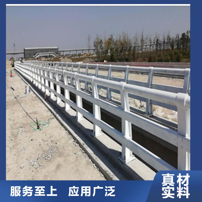 防撞护栏河道景观护栏支持定制加工