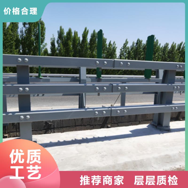 市政护栏视频-市政护栏(星华)覆盖地域广东省梅州市梅江|丰顺|湛江|东莞|揭阳|茂名|惠州|江门