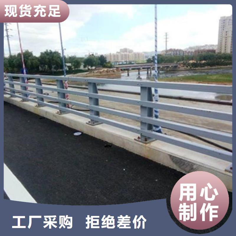 市政护栏视频-市政护栏(星华)覆盖地域广东省梅州市梅江|丰顺|湛江|东莞|揭阳|茂名|惠州|江门
