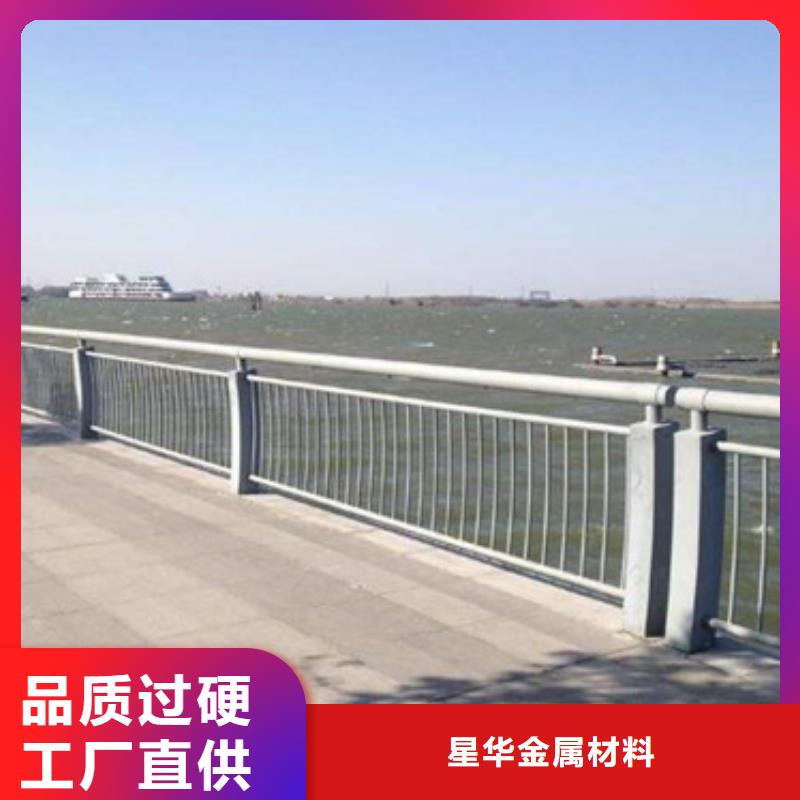 防撞护栏防撞立柱工程施工案例