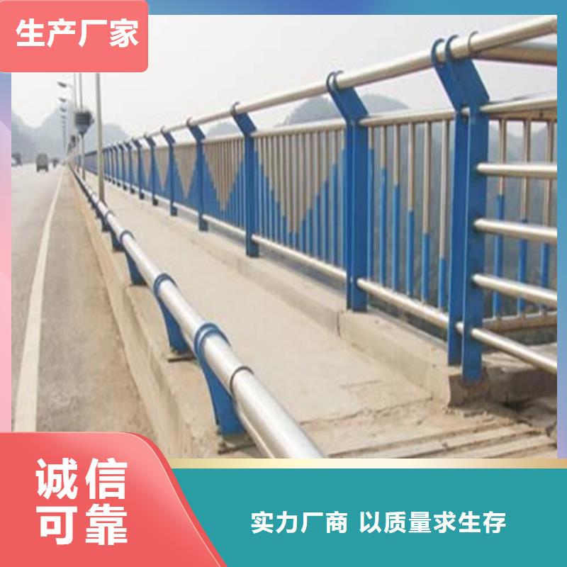 市政护栏视频-市政护栏-山东省青岛市该地生产商-四方|莱西|济宁|日照|菏泽|济南|临沂
