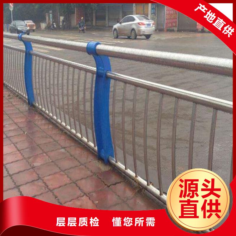 不锈钢复合管护栏道路隔离栏多年实力厂家