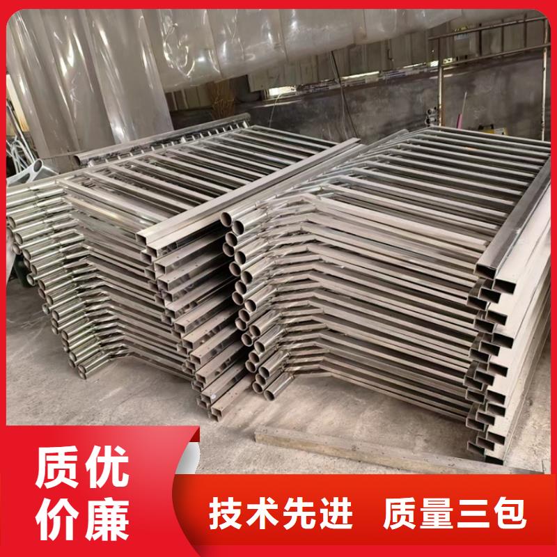 不锈钢复合管护栏不锈钢复合管品质做服务