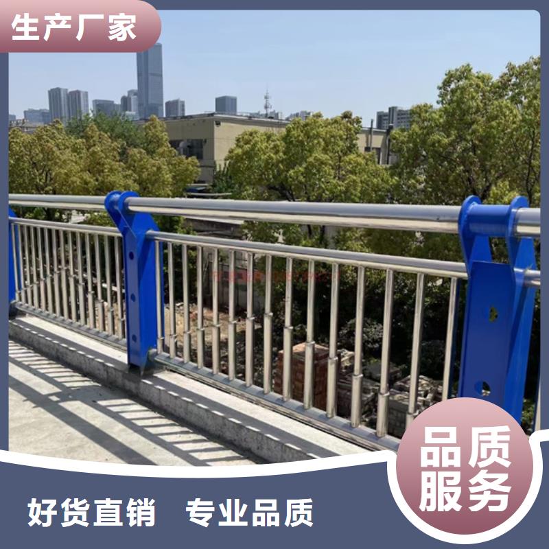 不锈钢复合管护栏不锈钢复合管品质做服务
