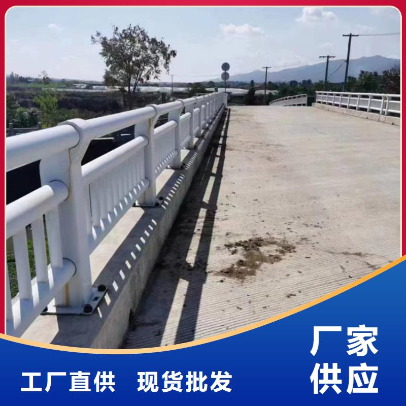 不锈钢复合管护栏不锈钢复合管护栏厂家种类齐全
