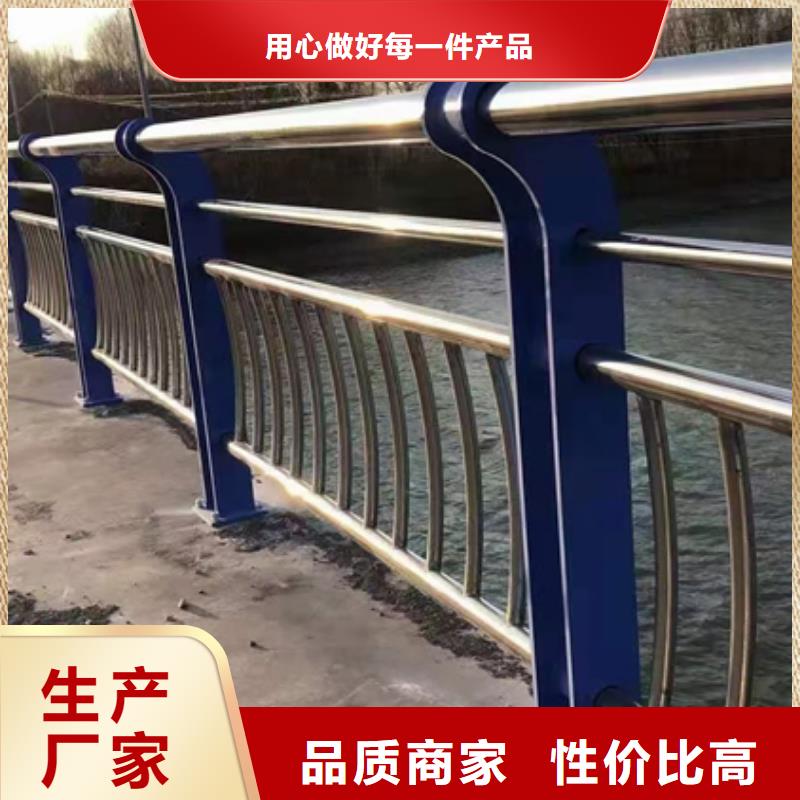 市政护栏视频-市政护栏|河南省驻马店市|驿城|新蔡|许昌|洛阳|三门峡|安阳|南阳
