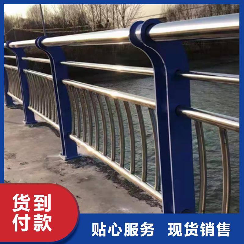 不锈钢复合管护栏不锈钢复合管品质做服务