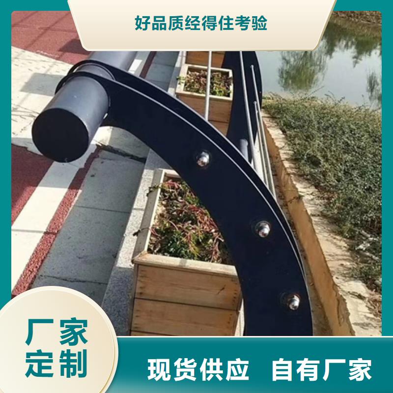 不锈钢复合管护栏道路隔离栏多年实力厂家
