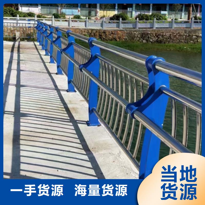 市政护栏视频-市政护栏|河南省驻马店市|驿城|新蔡|许昌|洛阳|三门峡|安阳|南阳