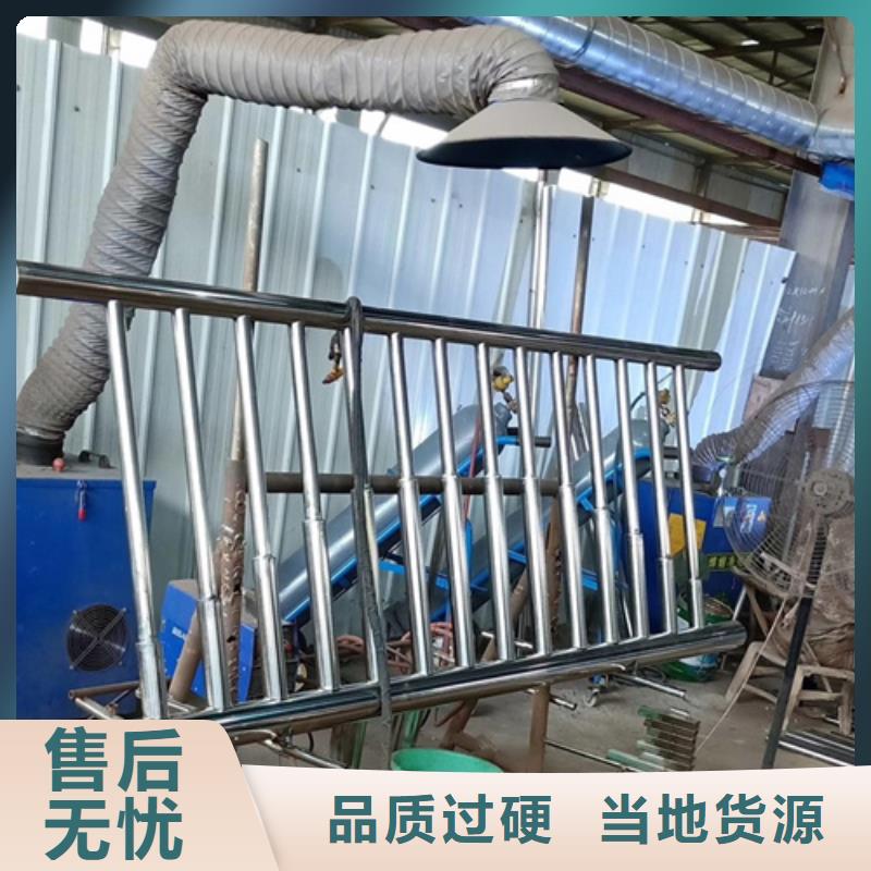 不锈钢复合管护栏-城市景观防护栏助您降低采购成本