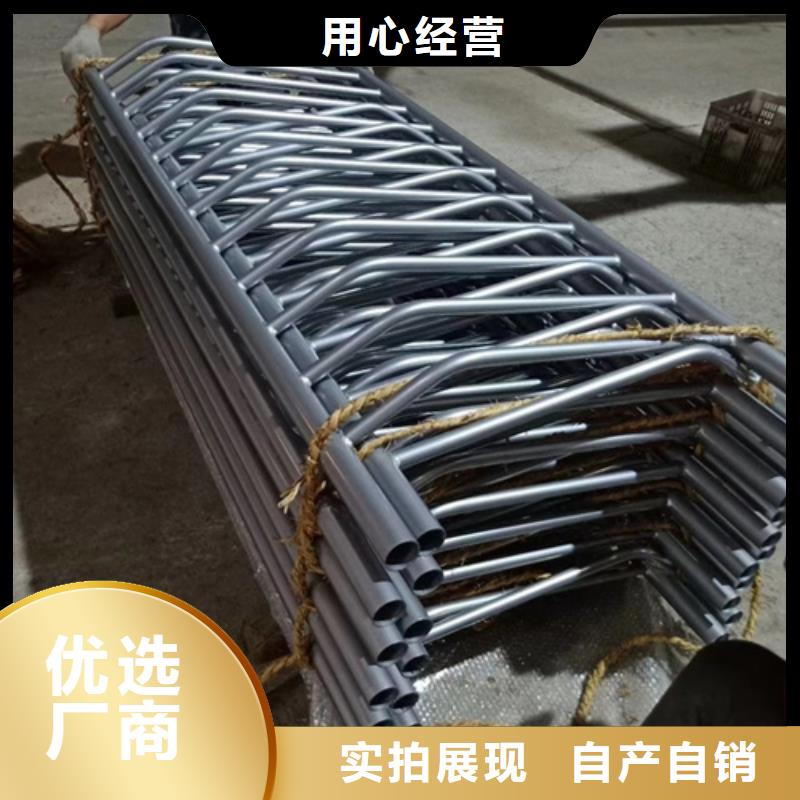 市政护栏视频-市政护栏-山东省青岛市该地生产商-四方|莱西|济宁|日照|菏泽|济南|临沂