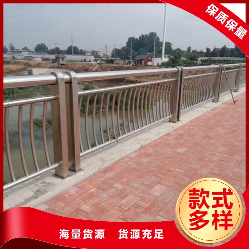 不锈钢复合管护栏河道景观护栏随到随提