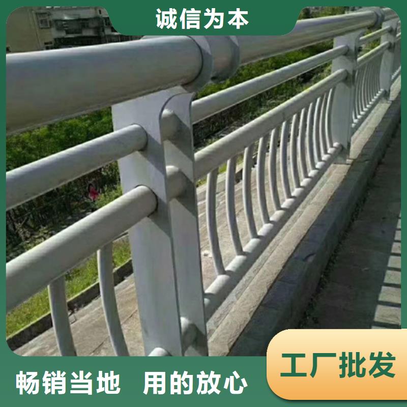 不锈钢复合管护栏桥梁景观栏杆本地厂家值得信赖