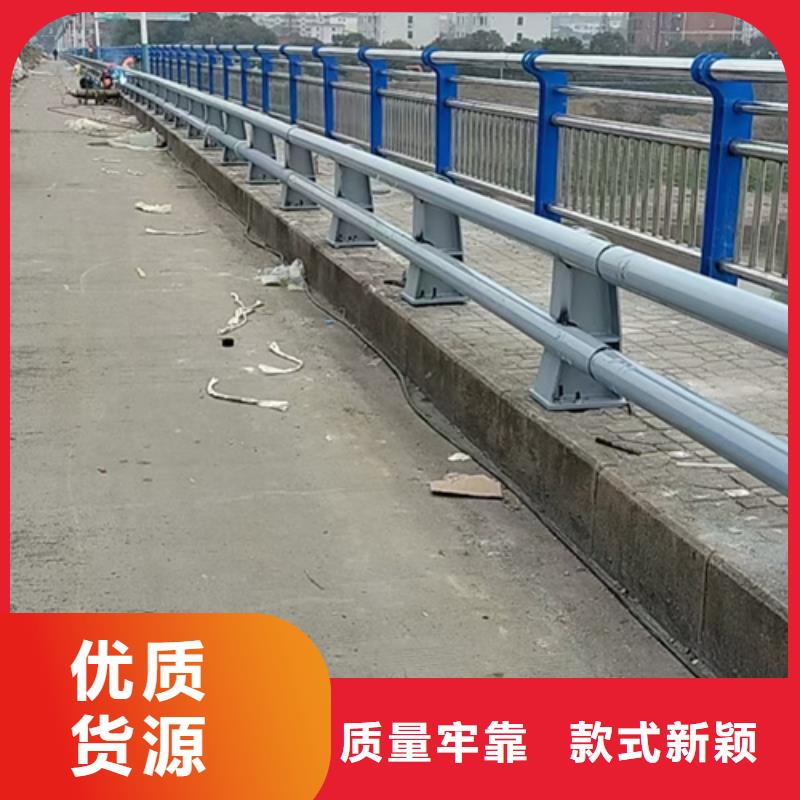 不锈钢复合管护栏道路隔离栏多年实力厂家