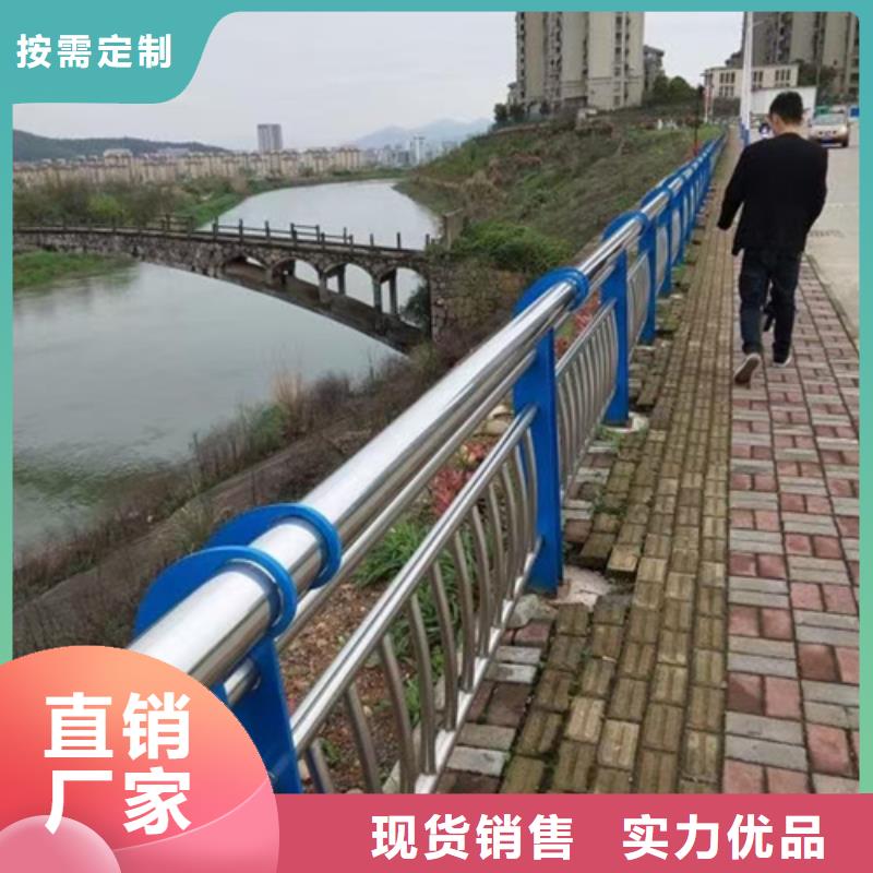 市政护栏视频-市政护栏-山东省青岛市该地生产商-四方|莱西|济宁|日照|菏泽|济南|临沂