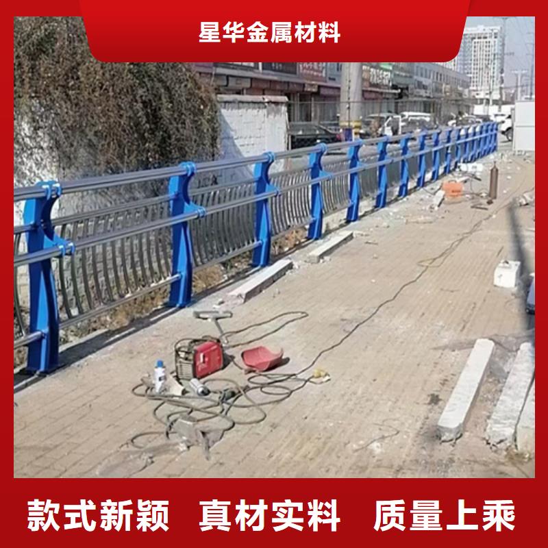 【不锈钢复合管护栏】防护栏的简单介绍