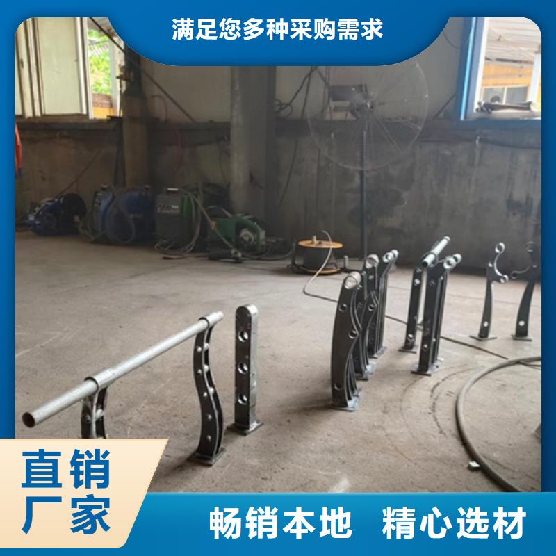 市政护栏视频-市政护栏-山东省青岛市该地生产商-四方|莱西|济宁|日照|菏泽|济南|临沂